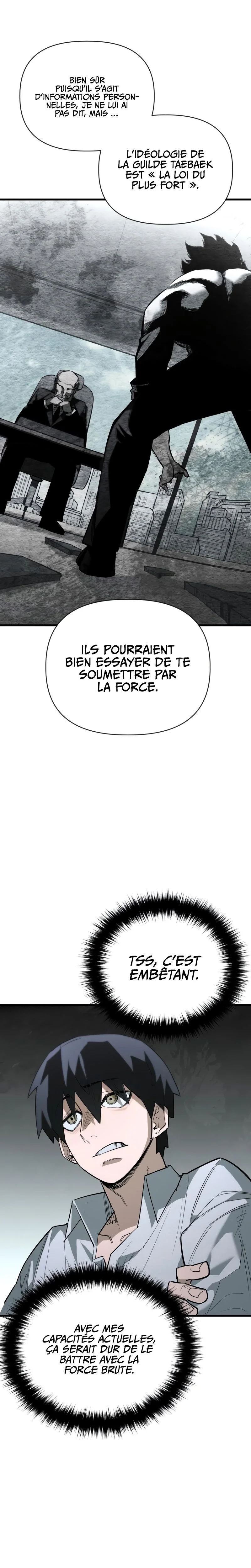 World-Saving is a Skill Chapitre 8 - Page 14