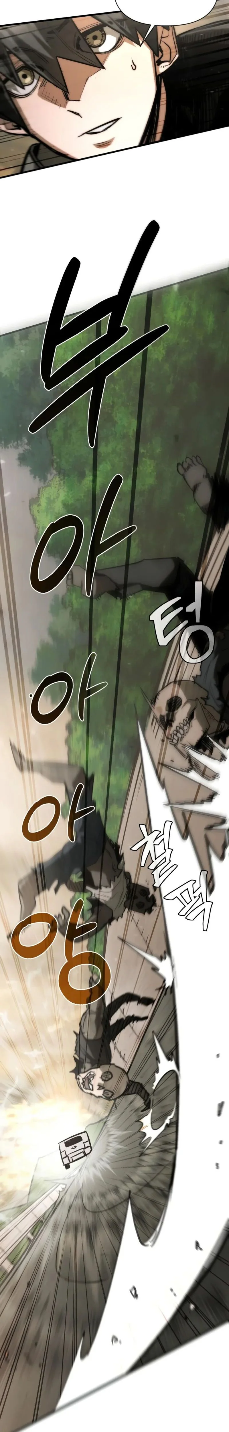 World-Saving is a Skill Chapitre 10 - Page 9