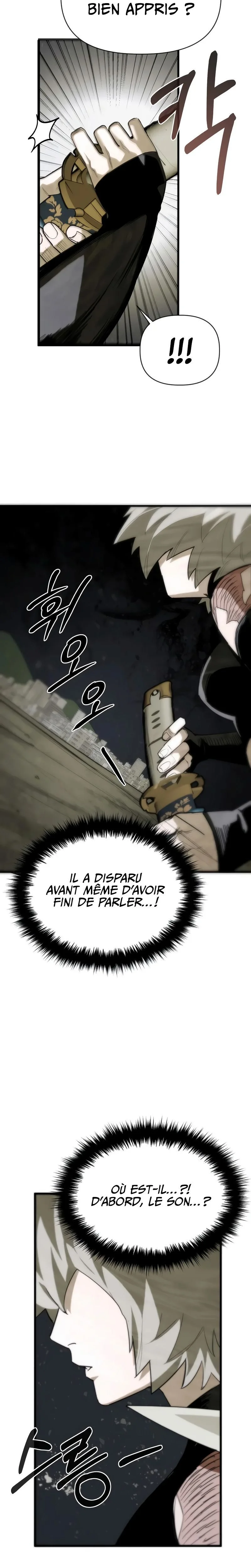 World-Saving is a Skill Chapitre 12 - Page 7