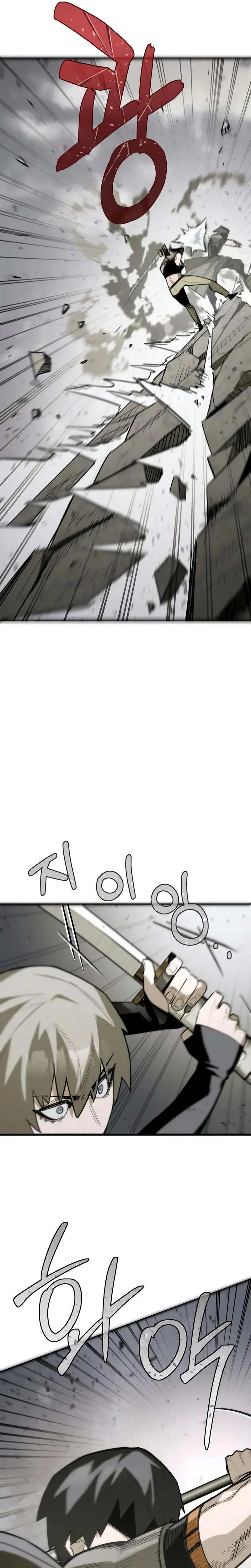 World-Saving is a Skill Chapitre 12 - Page 12