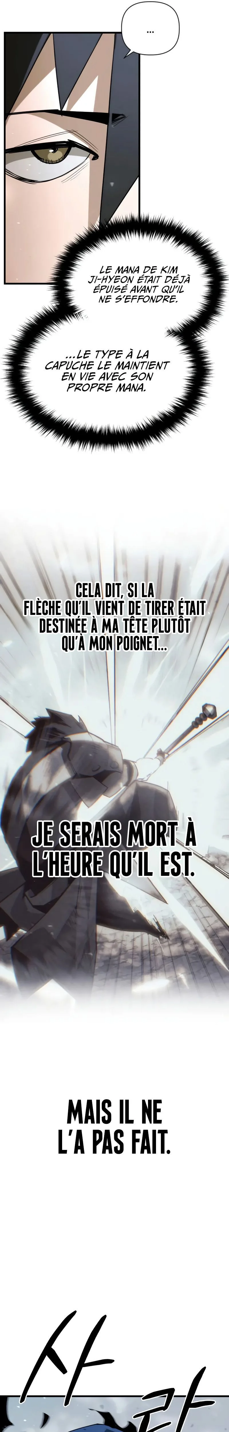 World-Saving is a Skill Chapitre 14 - Page 6
