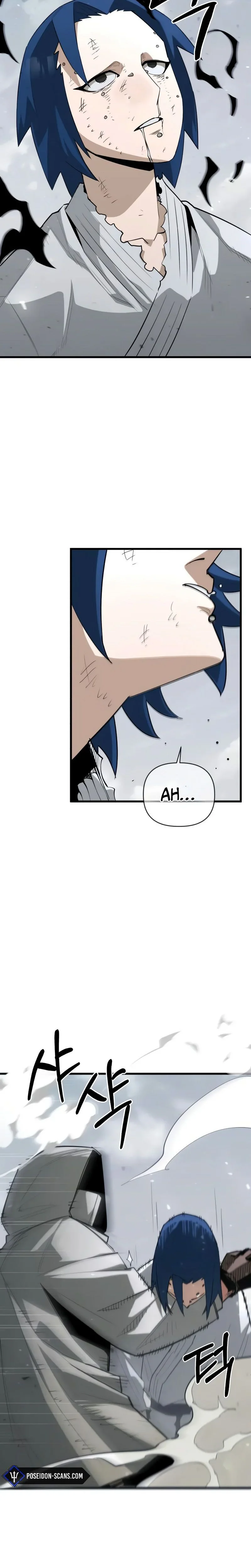World-Saving is a Skill Chapitre 14 - Page 7