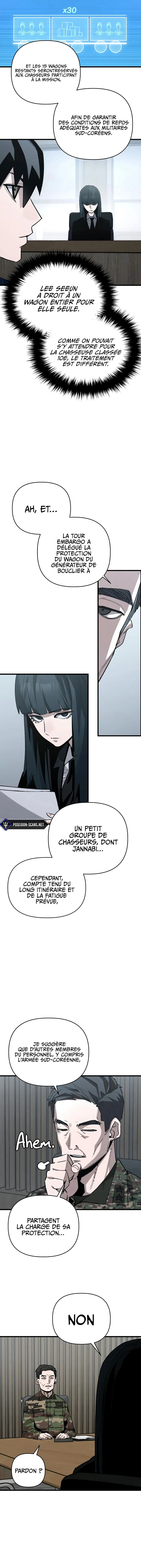 World-Saving is a Skill Chapitre 18 - Page 2