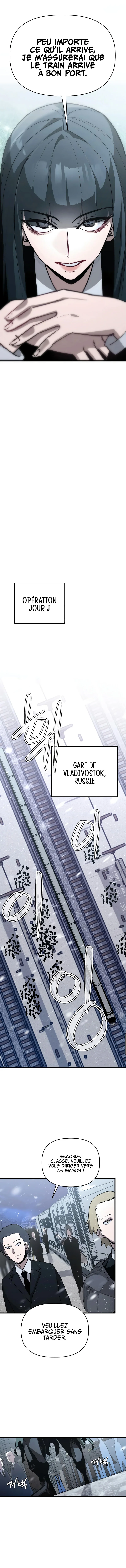 World-Saving is a Skill Chapitre 18 - Page 5