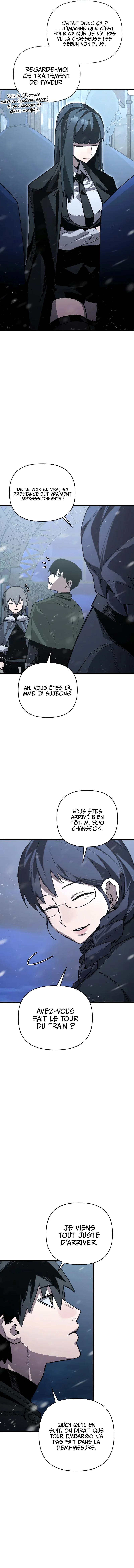 World-Saving is a Skill Chapitre 18 - Page 7