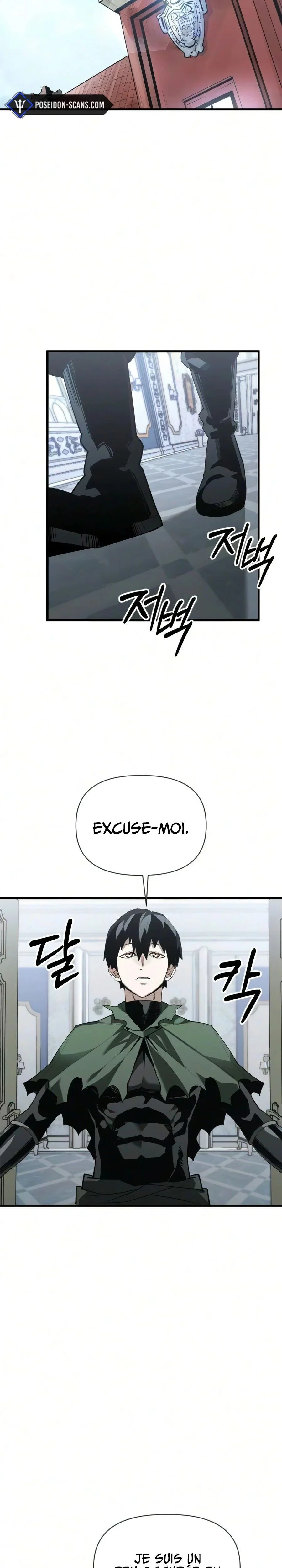 World-Saving is a Skill Chapitre 23 - Page 2