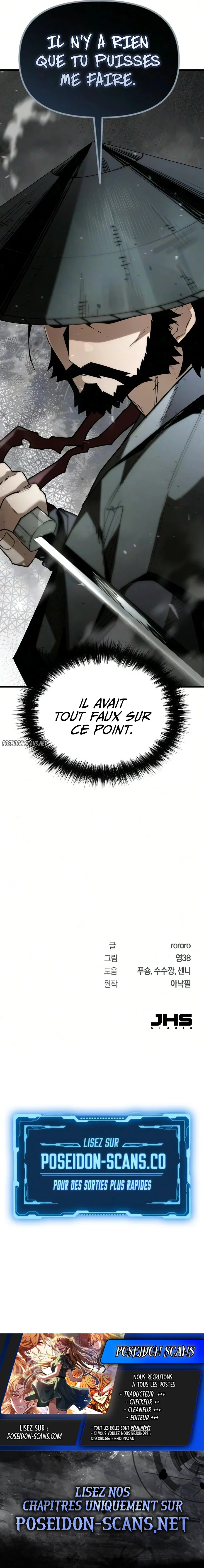 World-Saving is a Skill Chapitre 24 - Page 13