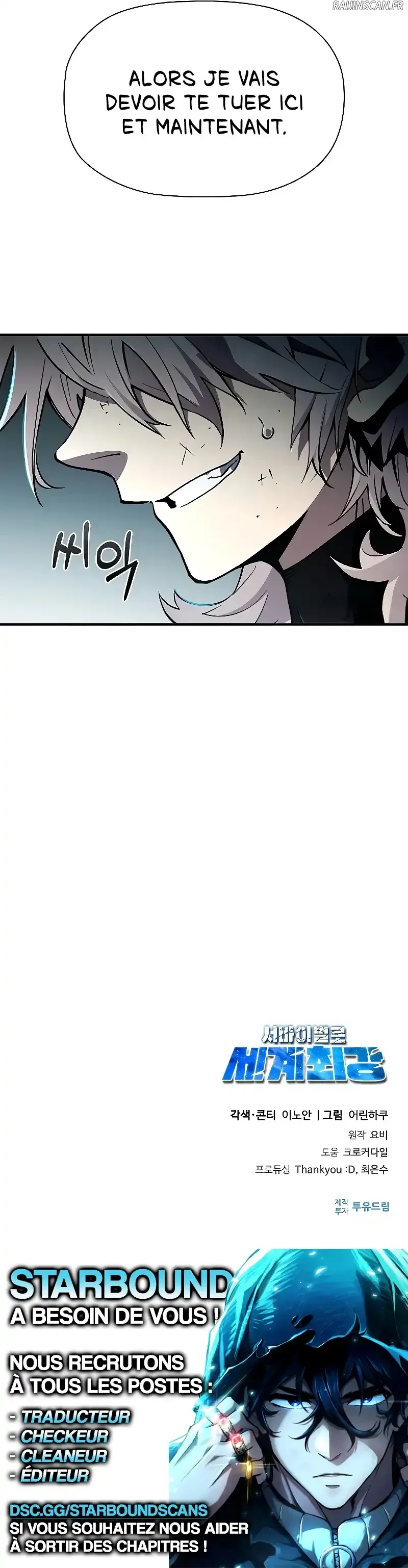 World's Strongest Survivor Chapitre 8 - Page 16