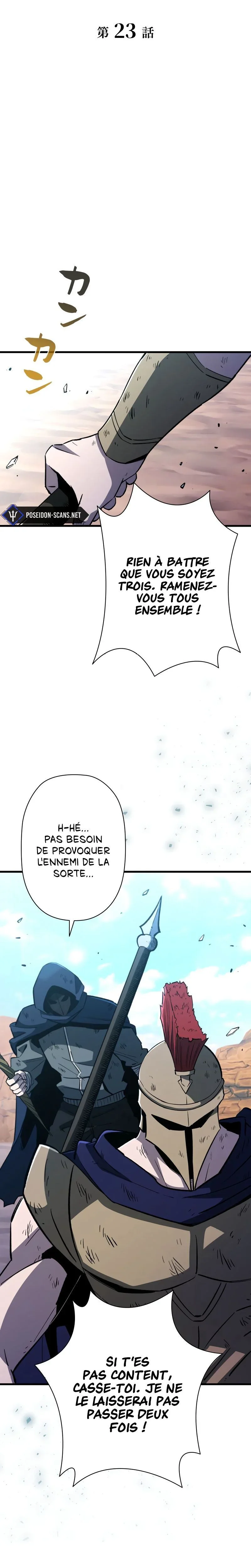 World's Strongest Survivor Chapitre 23 - Page 7