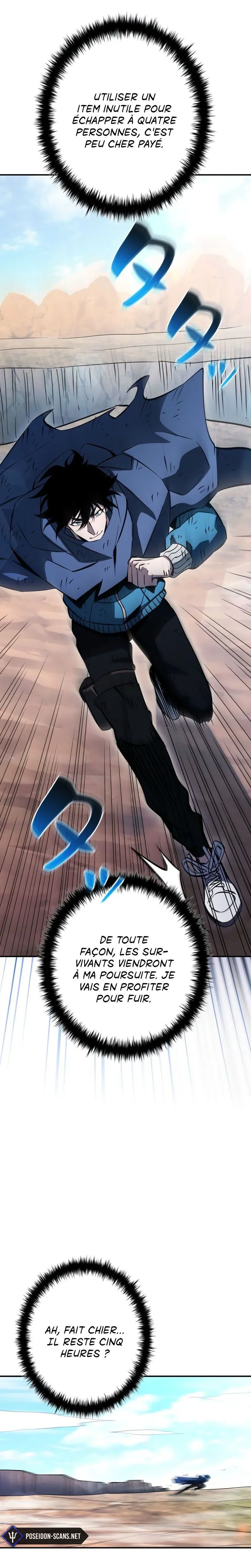 World's Strongest Survivor Chapitre 23 - Page 14