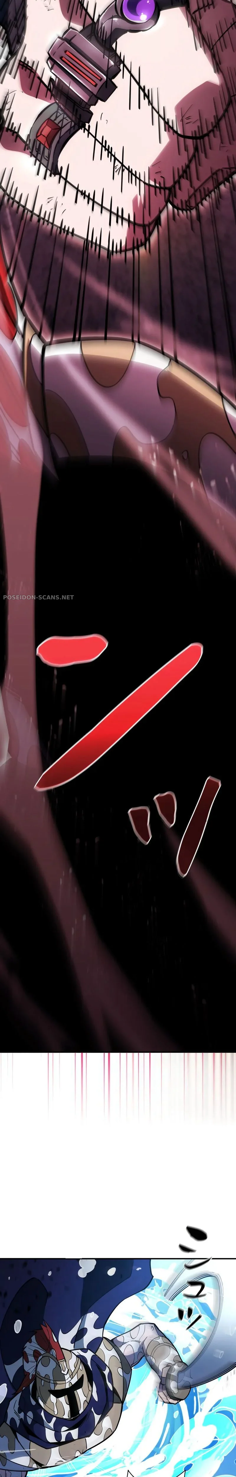 World's Strongest Survivor Chapitre 24 - Page 3
