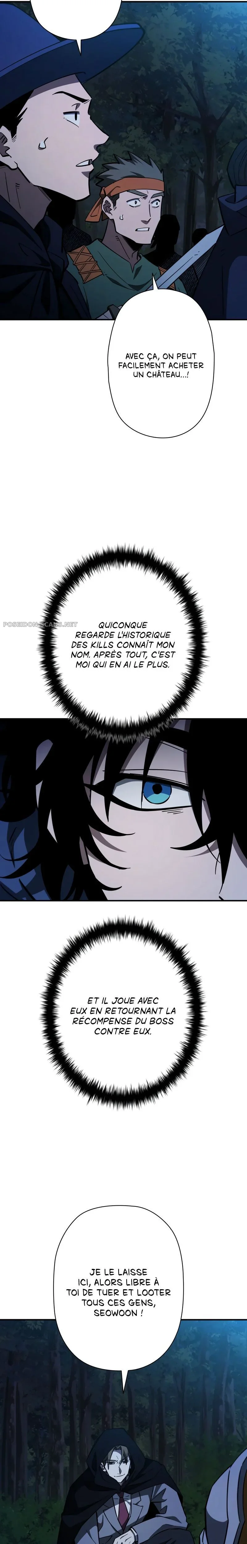 World's Strongest Survivor Chapitre 26 - Page 3