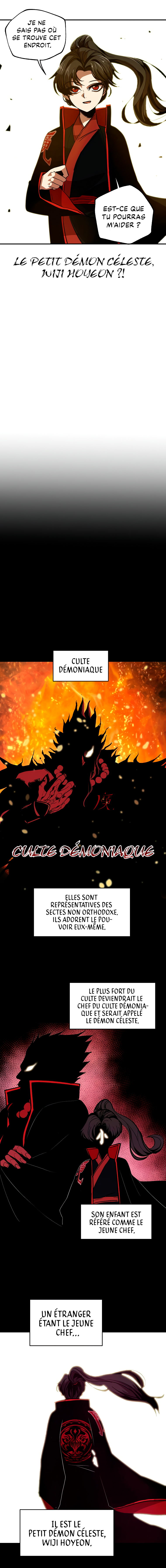Worthless Regression Chapitre 2 - Page 17