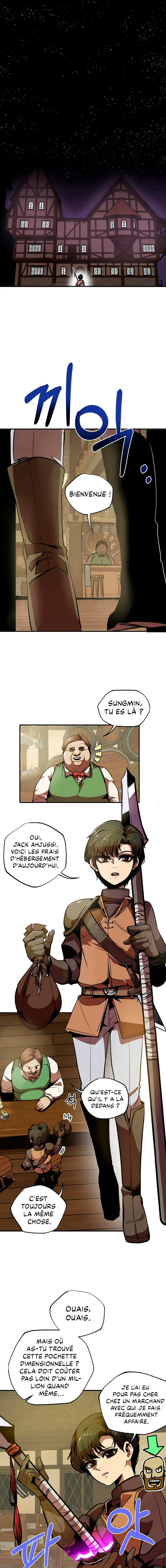 Worthless Regression Chapitre 2 - Page 2