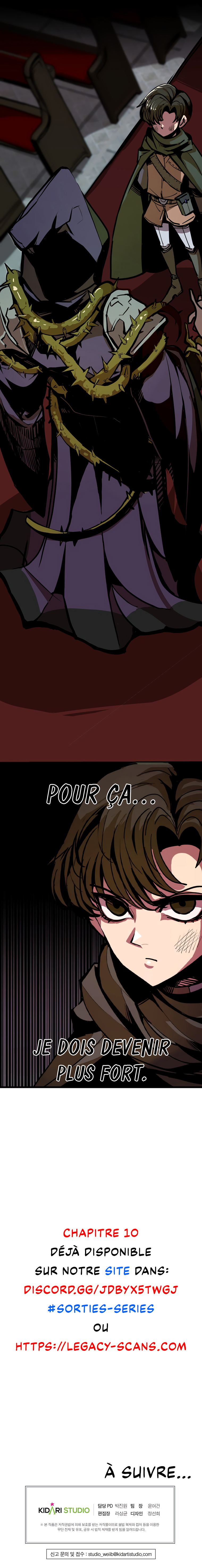 Worthless Regression Chapitre 9 - Page 9