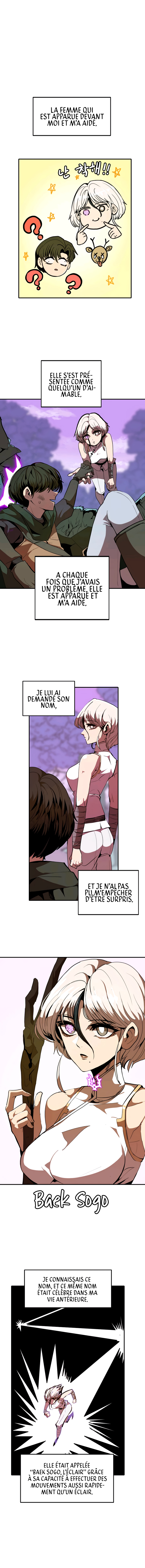 Worthless Regression Chapitre 11 - Page 2
