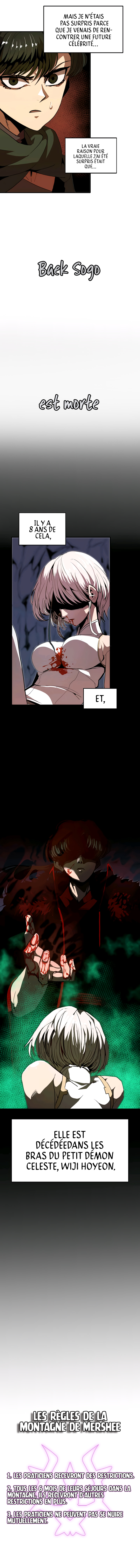 Worthless Regression Chapitre 11 - Page 3