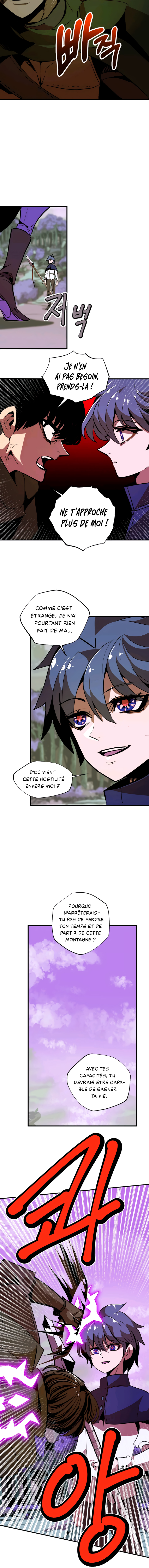 Worthless Regression Chapitre 12 - Page 11
