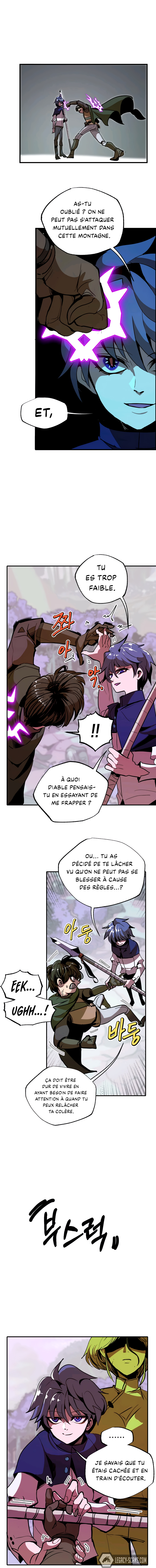 Worthless Regression Chapitre 12 - Page 12