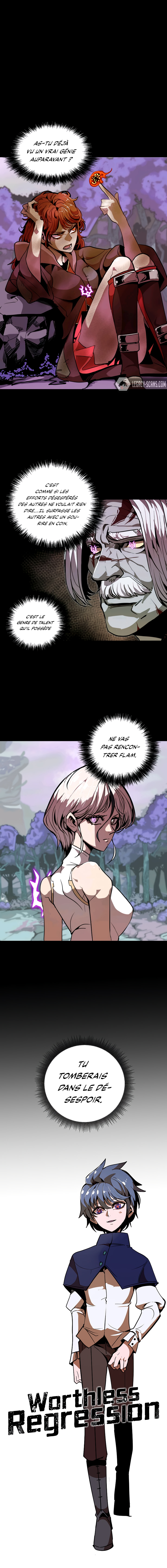 Worthless Regression Chapitre 12 - Page 2