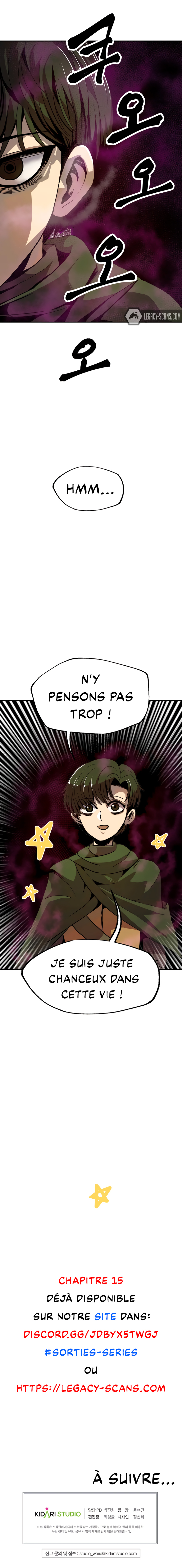 Worthless Regression Chapitre 14 - Page 11