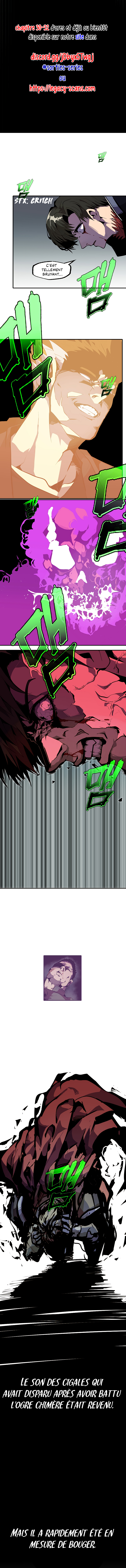 Worthless Regression Chapitre 28 - Page 11