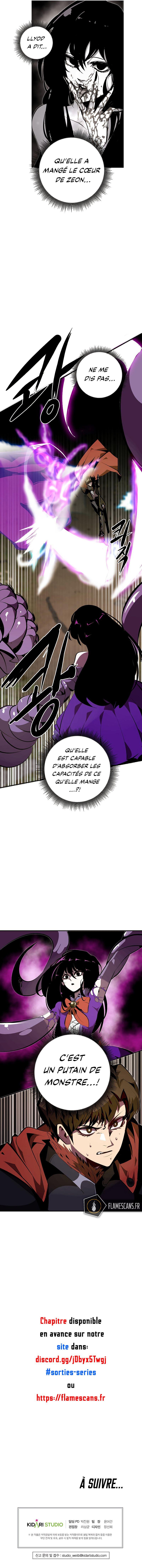 Worthless Regression Chapitre 32 - Page 11