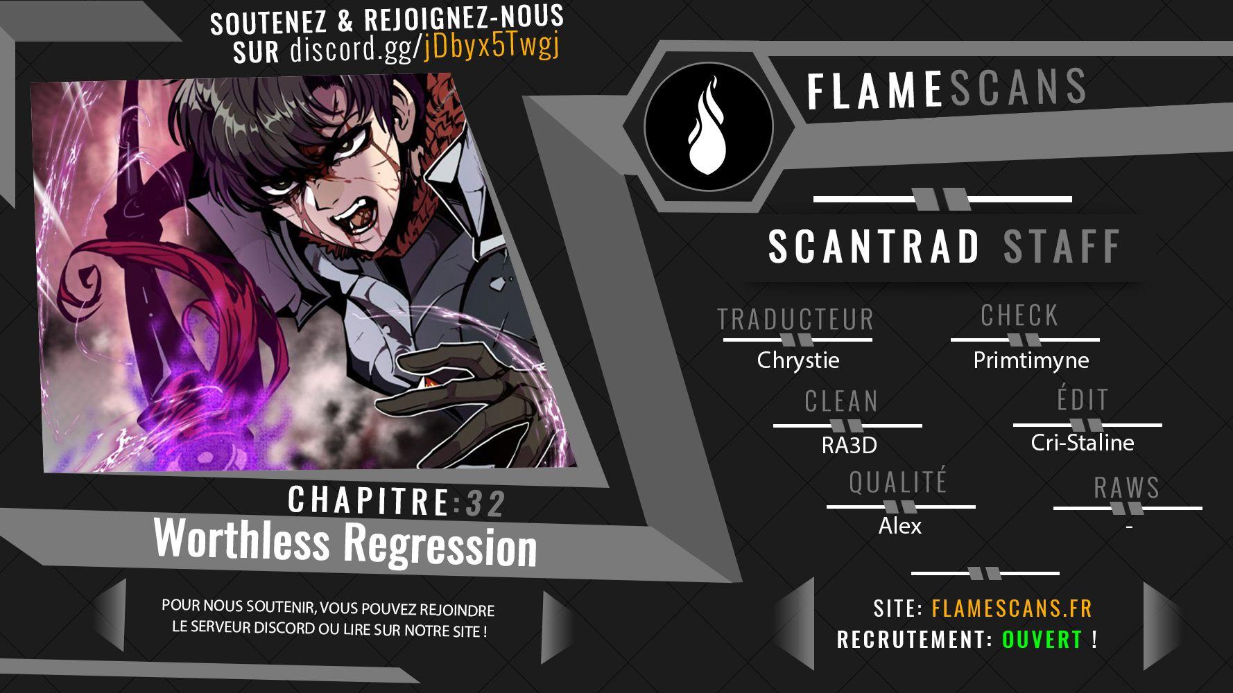 Worthless Regression Chapitre 32 - Page 12
