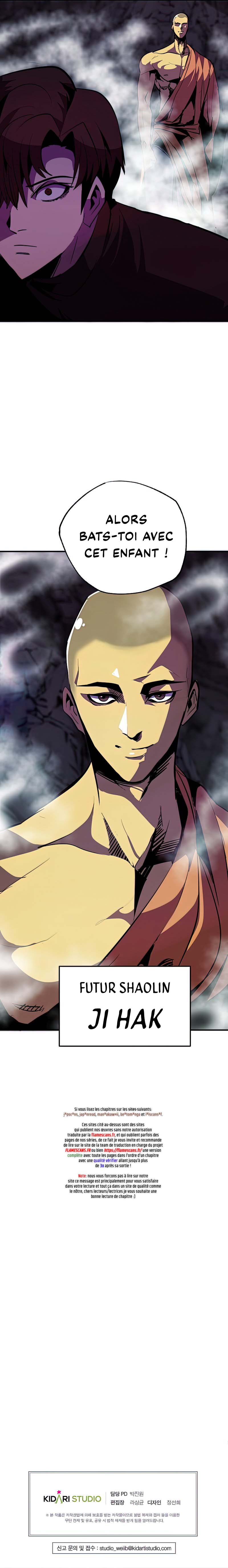 Worthless Regression Chapitre 37 - Page 9