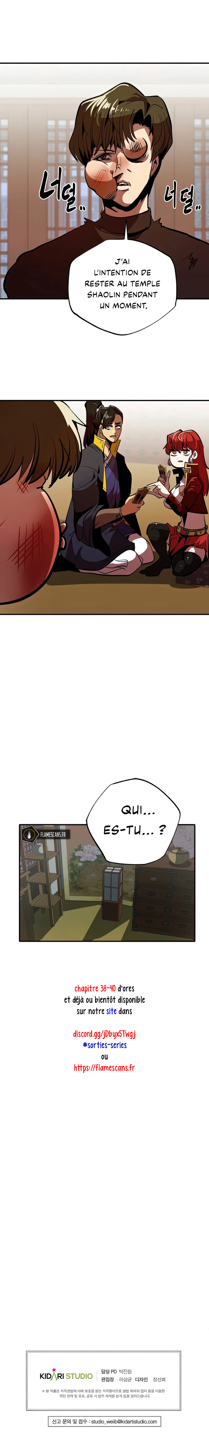 Worthless Regression Chapitre 38 - Page 9