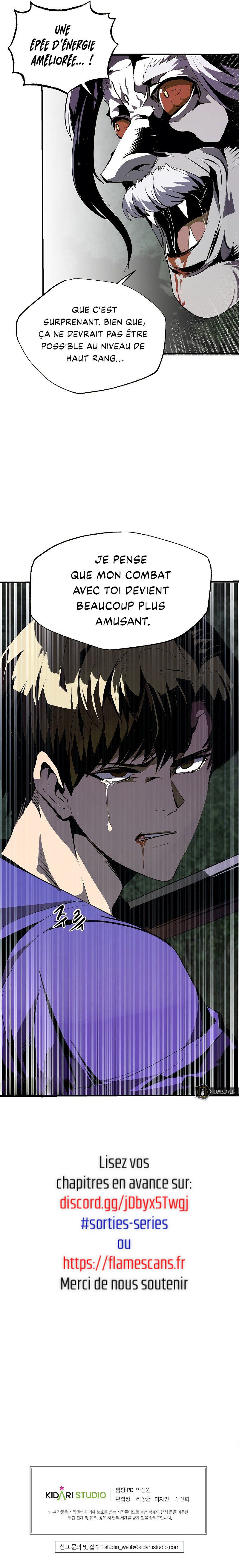 Worthless Regression Chapitre 46 - Page 12