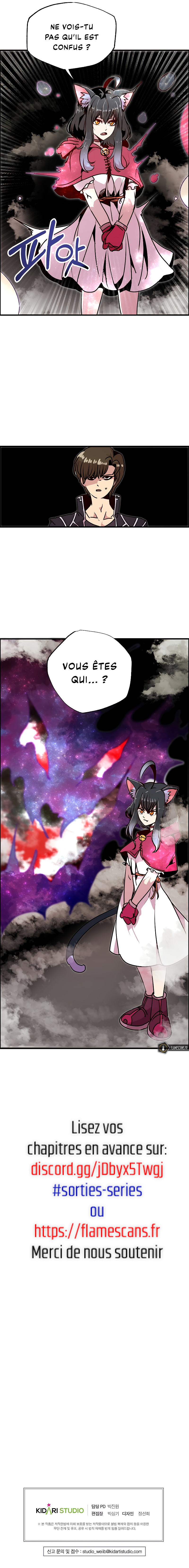 Worthless Regression Chapitre 54 - Page 8