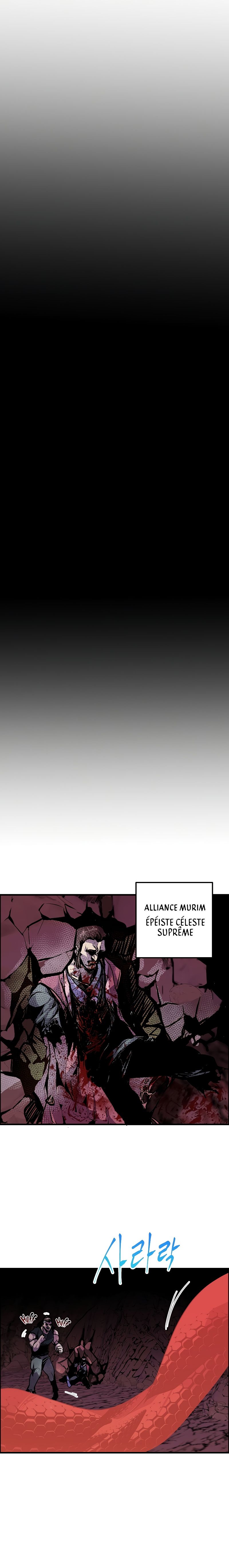 Worthless Regression Chapitre 57 - Page 14