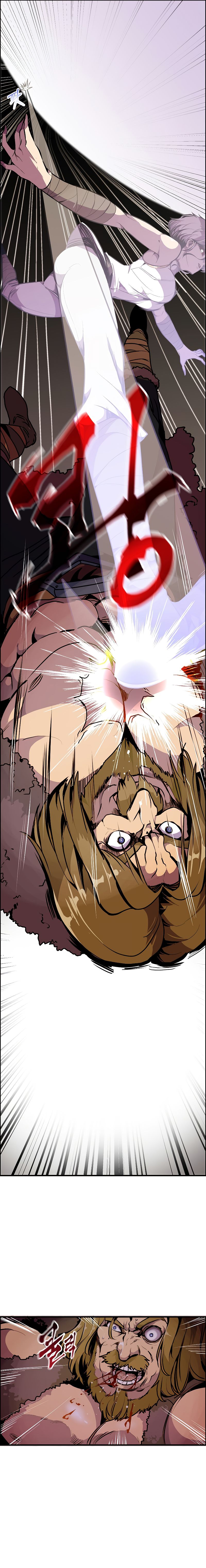 Worthless Regression Chapitre 57 - Page 5