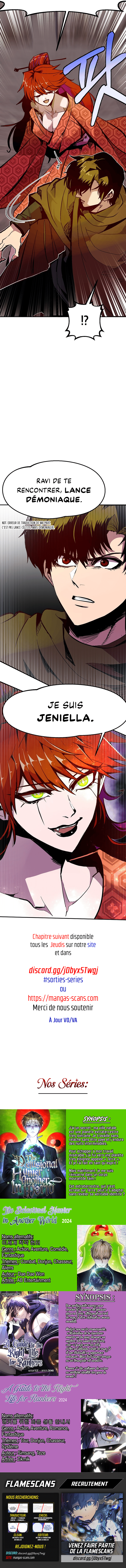 Worthless Regression Chapitre 66 - Page 13