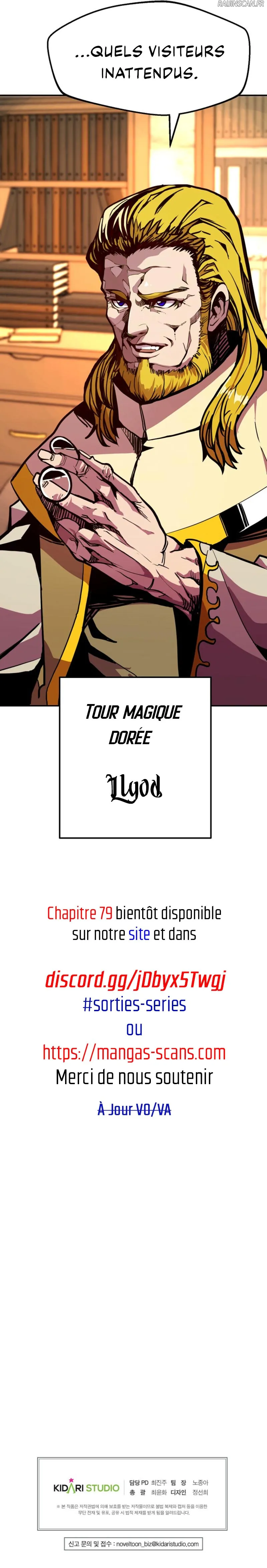 Worthless Regression Chapitre 78 - Page 13
