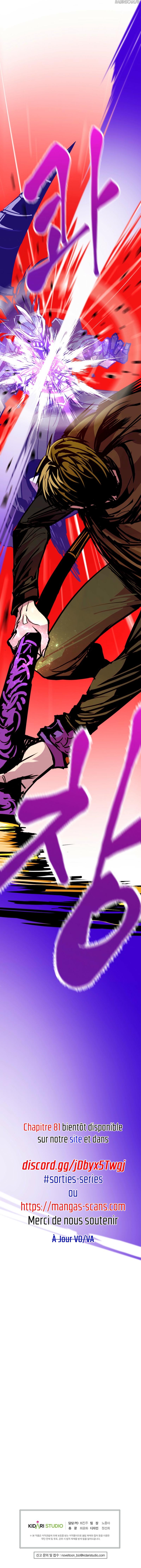 Worthless Regression Chapitre 80 - Page 14