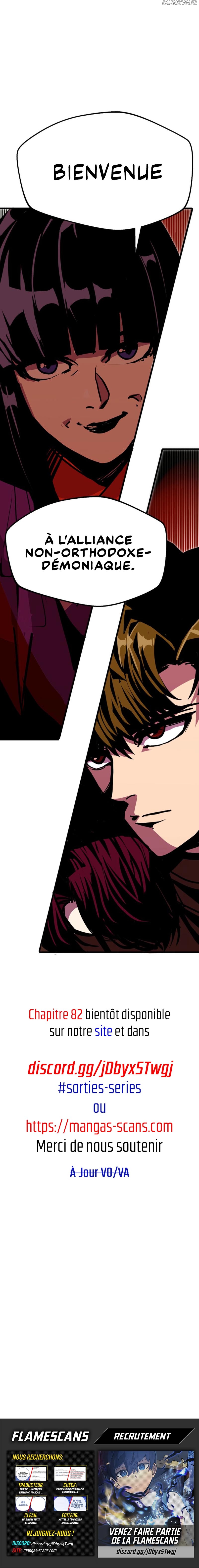 Worthless Regression Chapitre 81 - Page 12