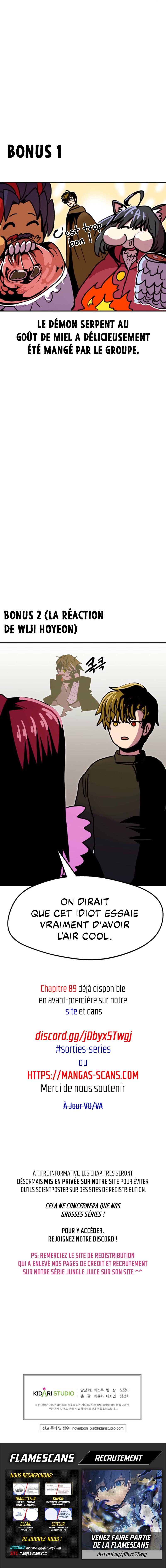 Worthless Regression Chapitre 88 - Page 11