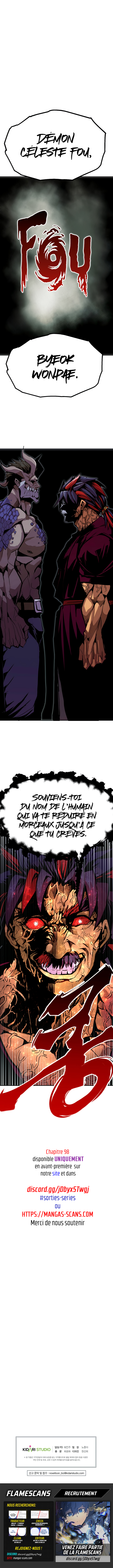 Worthless Regression Chapitre 97 - Page 10