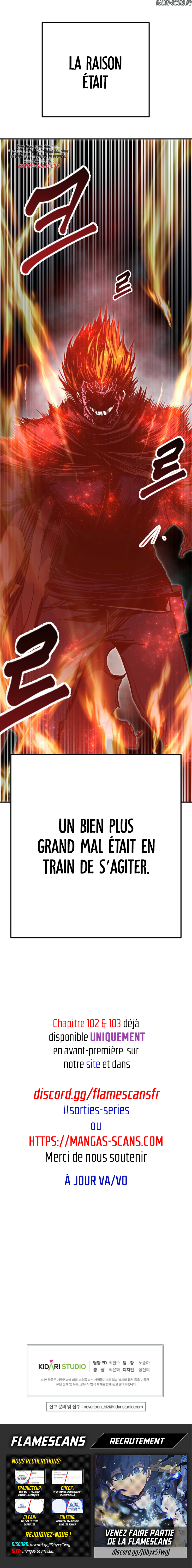 Worthless Regression Chapitre 101 - Page 11