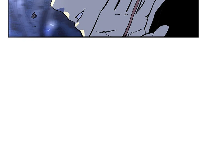 X & Ash Chapitre 1 - Page 10