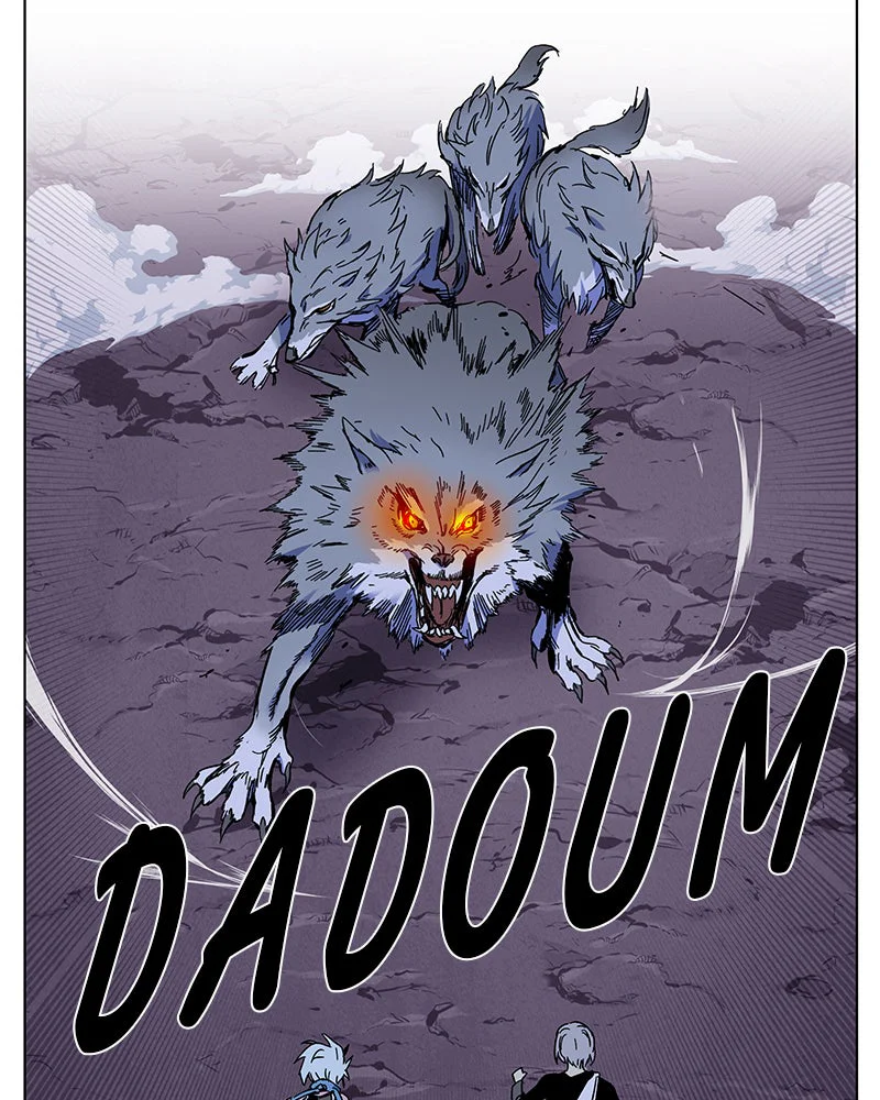 X & Ash Chapitre 1 - Page 23