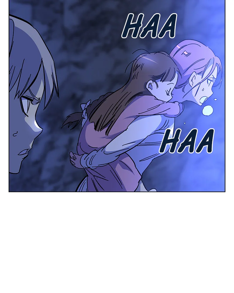X & Ash Chapitre 1 - Page 269