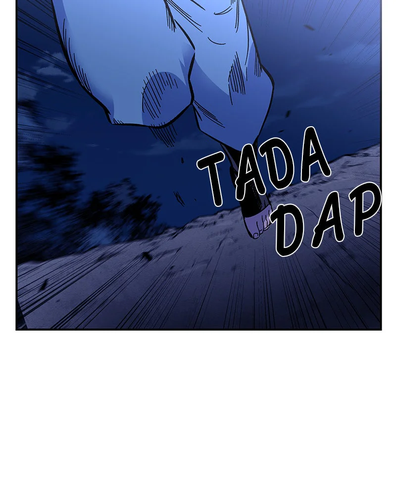 X & Ash Chapitre 1 - Page 3