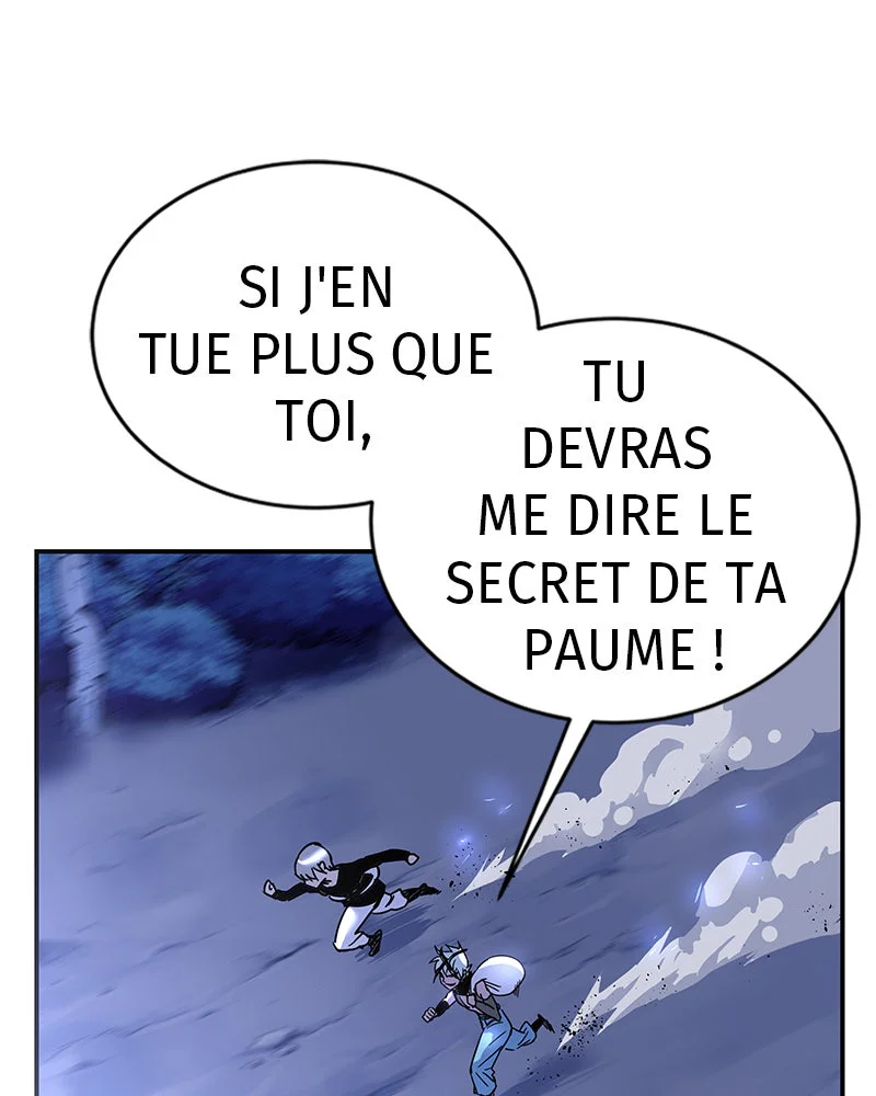 X & Ash Chapitre 1 - Page 4