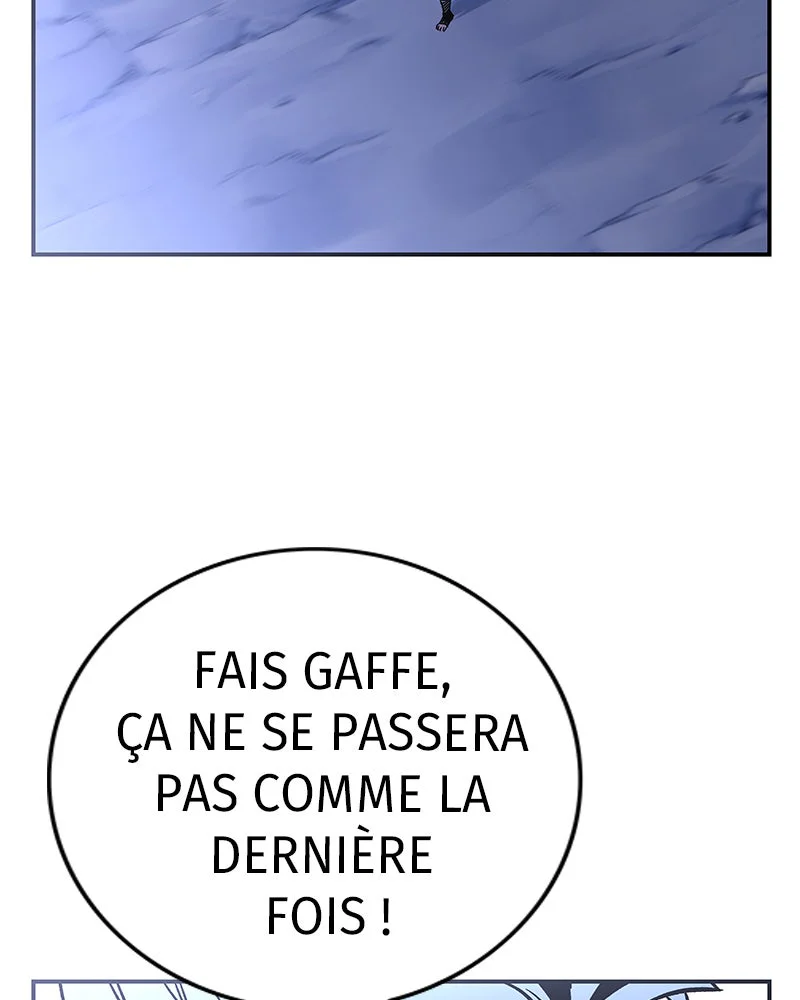 X & Ash Chapitre 1 - Page 5