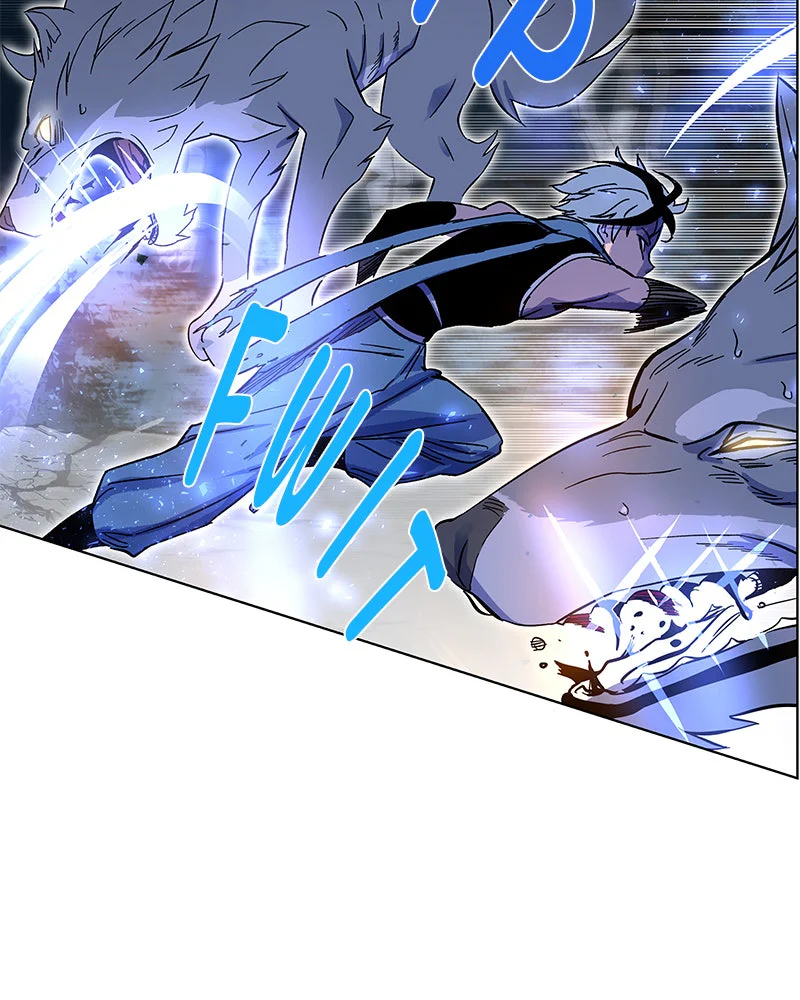 X & Ash Chapitre 1 - Page 58