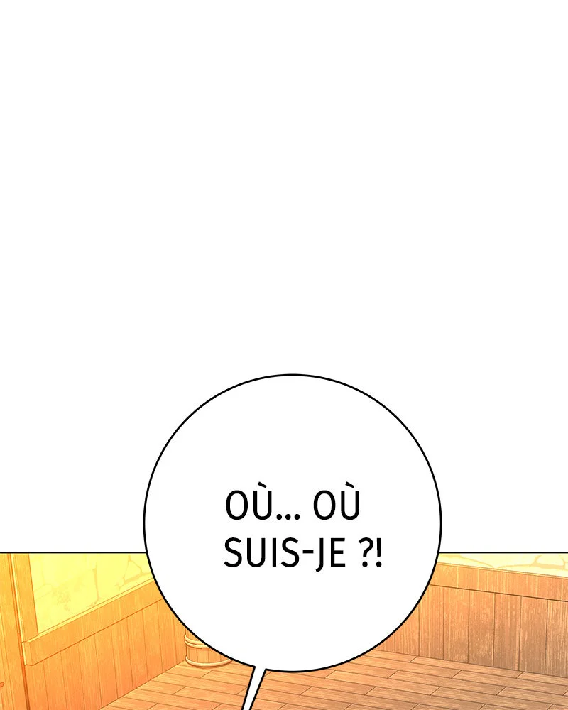 X & Ash Chapitre 1 - Page 595
