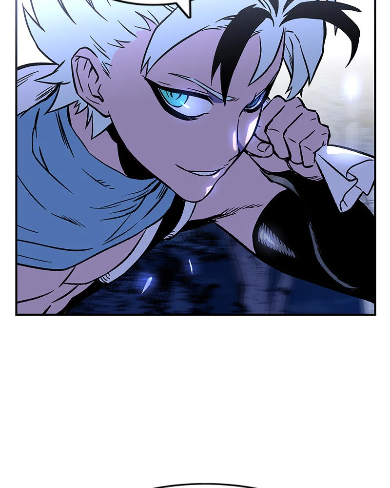 X & Ash Chapitre 1 - Page 6